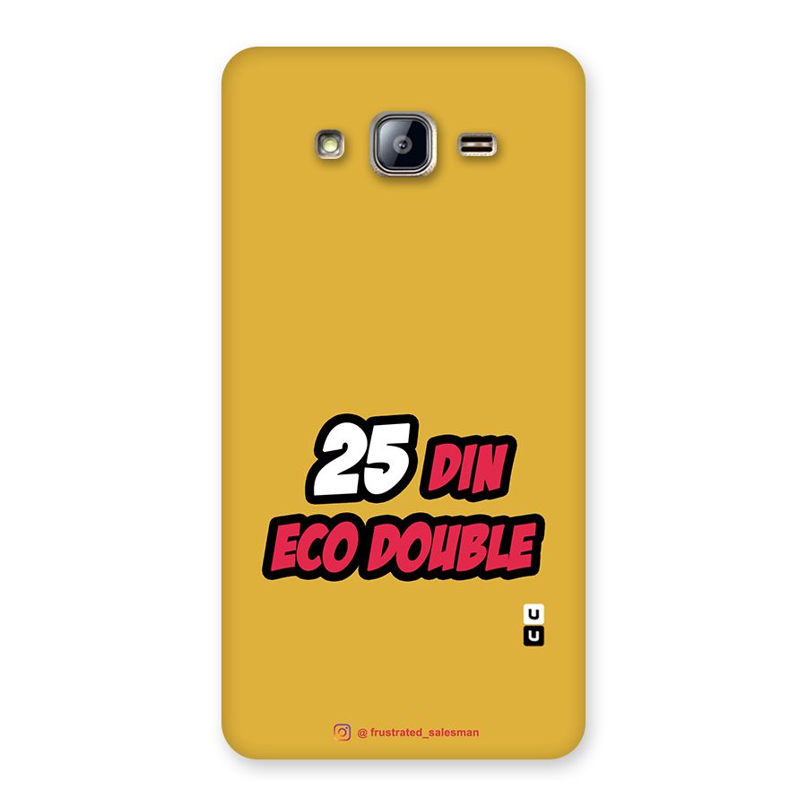 25 Din Eco Double Mustard Yellow Back Case for Galaxy On5