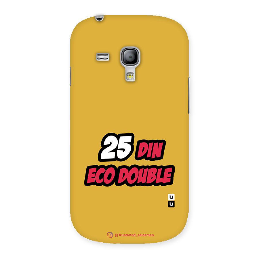25 Din Eco Double Mustard Yellow Back Case for Galaxy S3 Mini