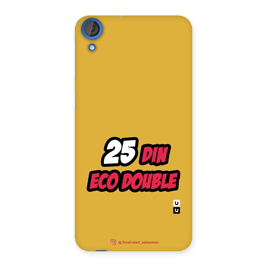 25 Din Eco Double Mustard Yellow Back Case for HTC Desire 820