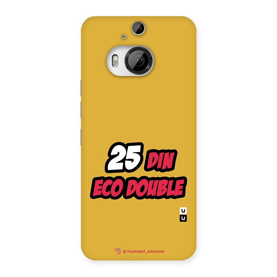25 Din Eco Double Mustard Yellow Back Case for HTC One M9 Plus