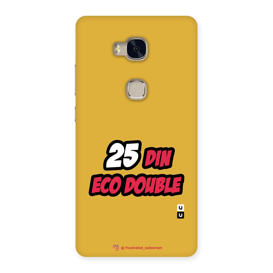 25 Din Eco Double Mustard Yellow Back Case for Huawei Honor 5X