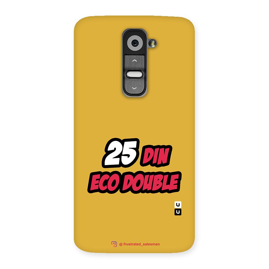 25 Din Eco Double Mustard Yellow Back Case for LG G2