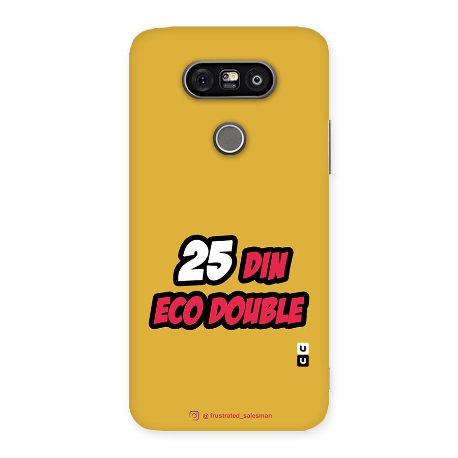 25 Din Eco Double Mustard Yellow Back Case for LG G5