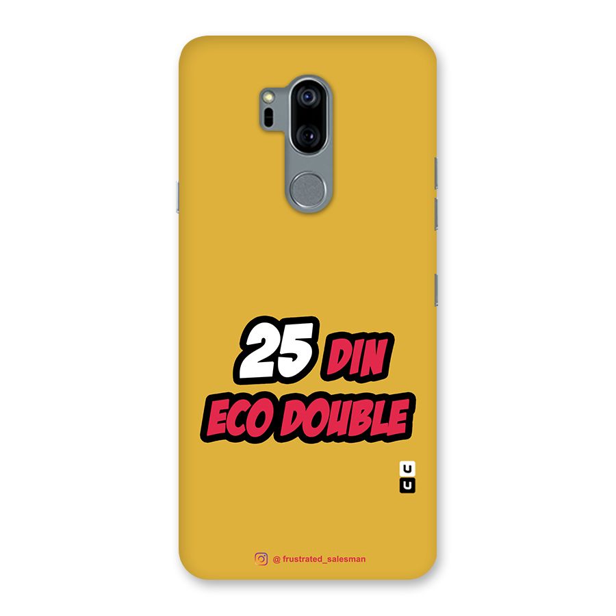 25 Din Eco Double Mustard Yellow Back Case for LG G7