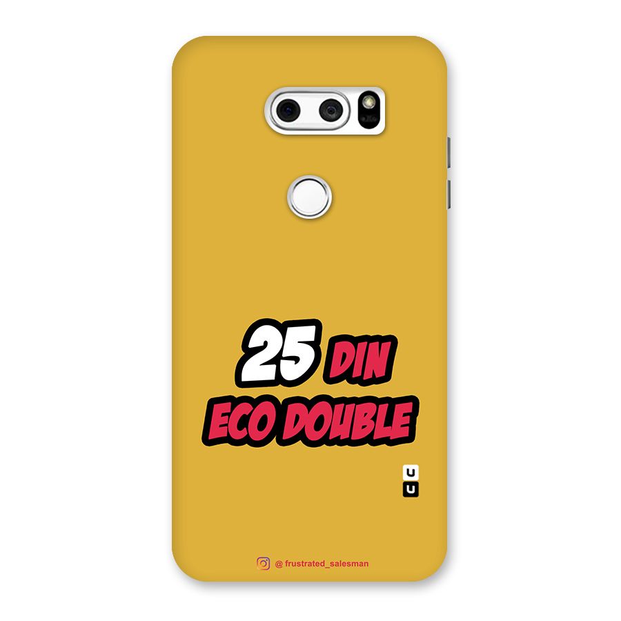 25 Din Eco Double Mustard Yellow Back Case for LG V30