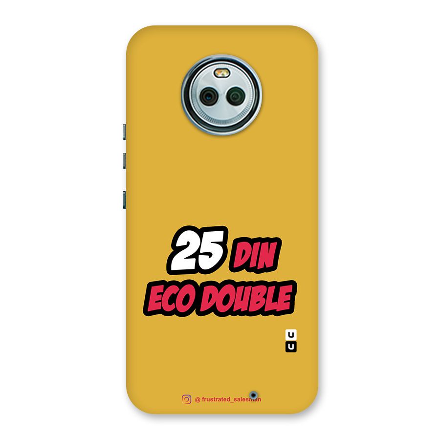 25 Din Eco Double Mustard Yellow Back Case for Moto X4