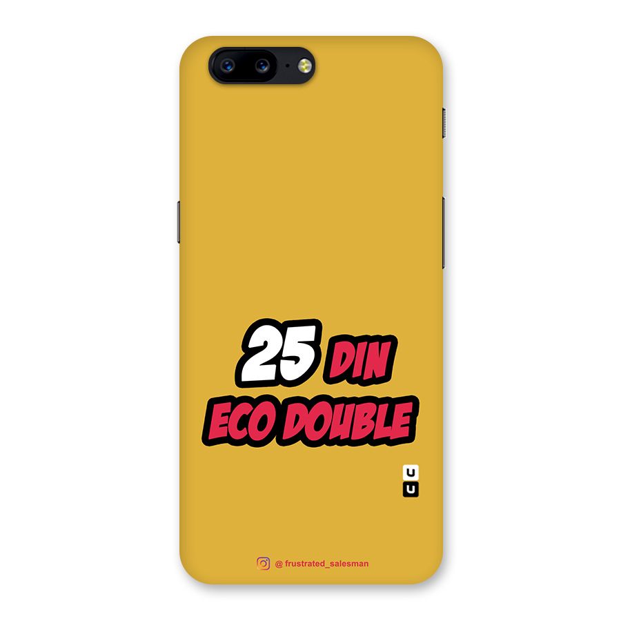 25 Din Eco Double Mustard Yellow Back Case for OnePlus 5