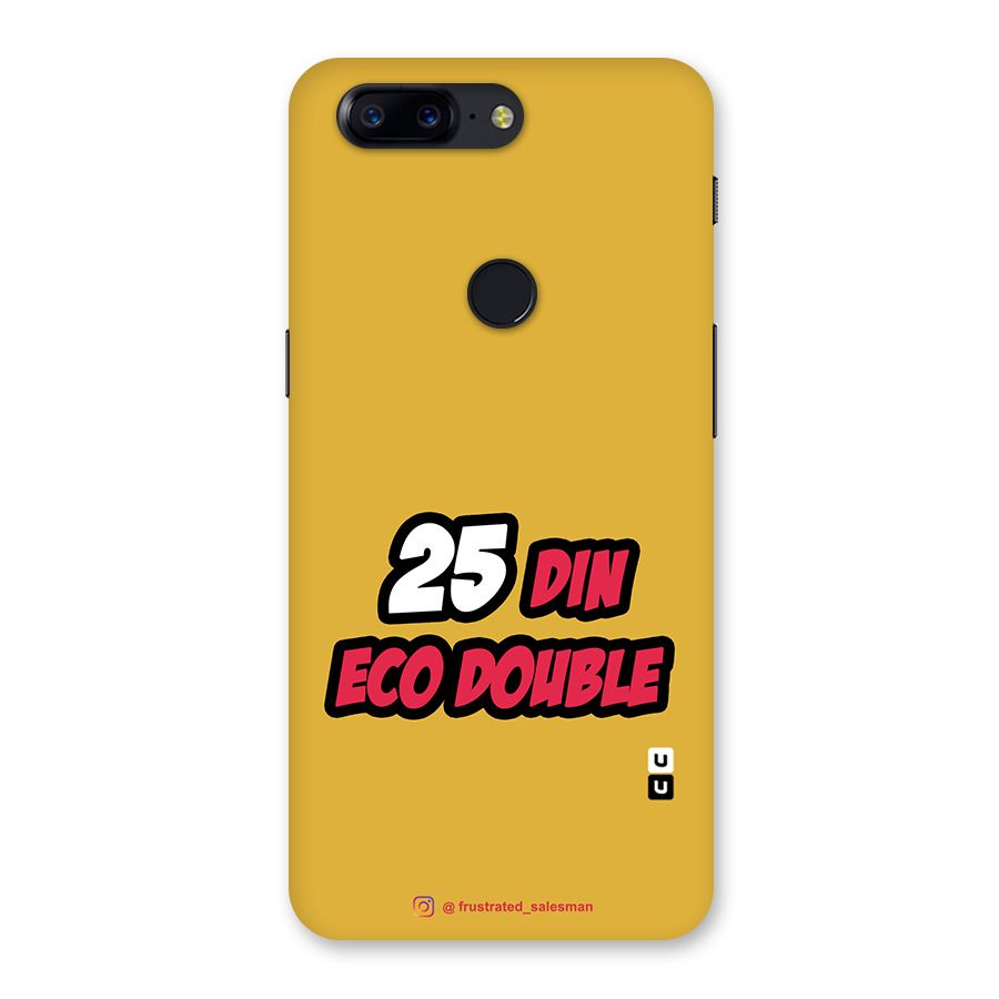 25 Din Eco Double Mustard Yellow Back Case for OnePlus 5T