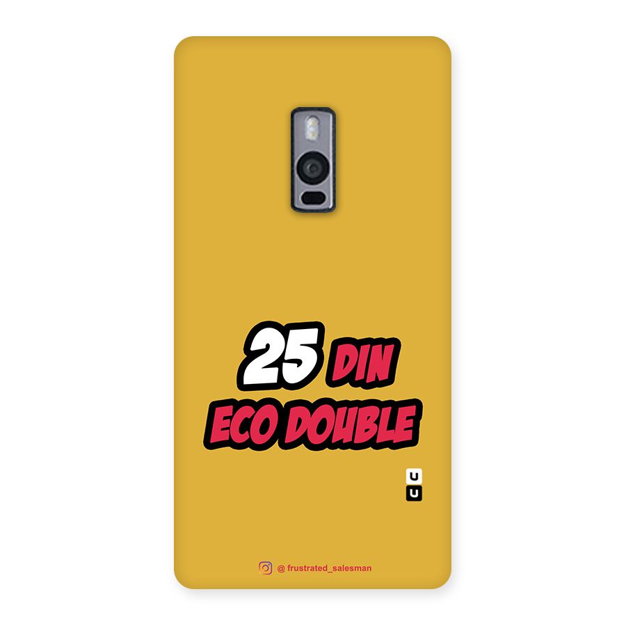 25 Din Eco Double Mustard Yellow Back Case for OnePlus Two