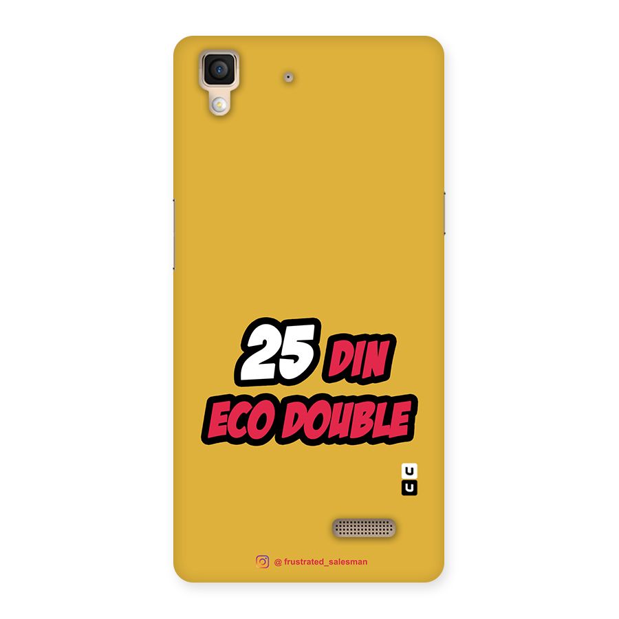 25 Din Eco Double Mustard Yellow Back Case for Oppo R7
