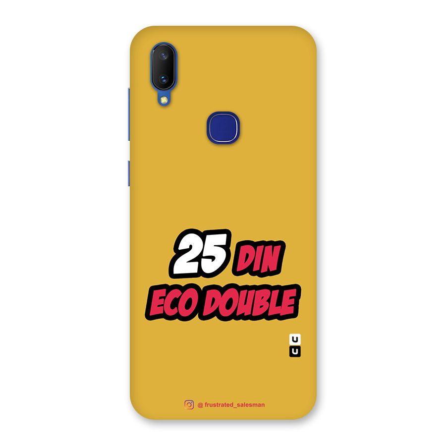 25 Din Eco Double Mustard Yellow Back Case for Vivo V11