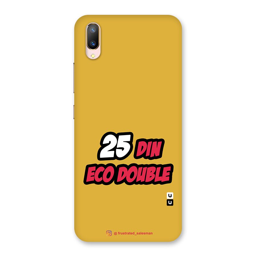 25 Din Eco Double Mustard Yellow Back Case for Vivo V11 Pro