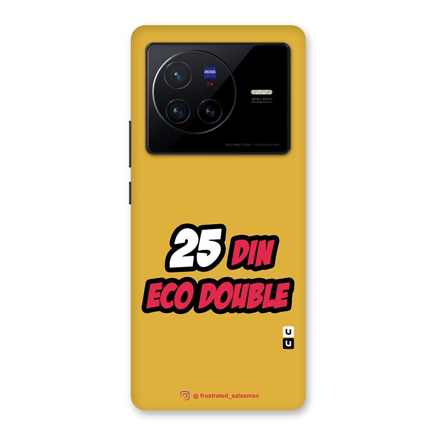 25 Din Eco Double Mustard Yellow Back Case for Vivo X80