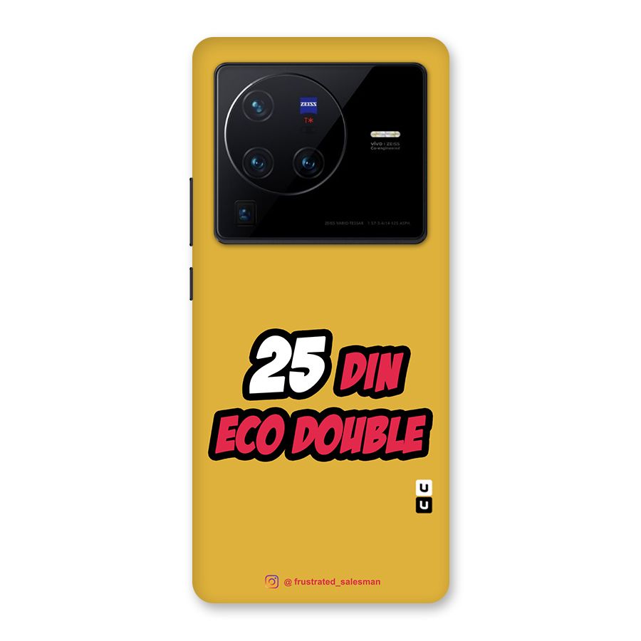 25 Din Eco Double Mustard Yellow Back Case for Vivo X80 Pro