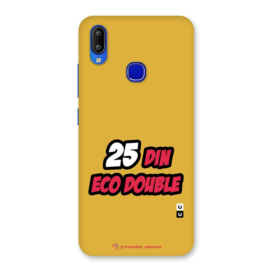 25 Din Eco Double Mustard Yellow Back Case for Vivo Y91