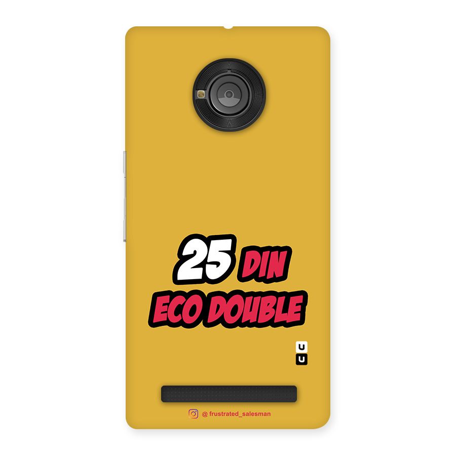 25 Din Eco Double Mustard Yellow Back Case for Yu Yuphoria