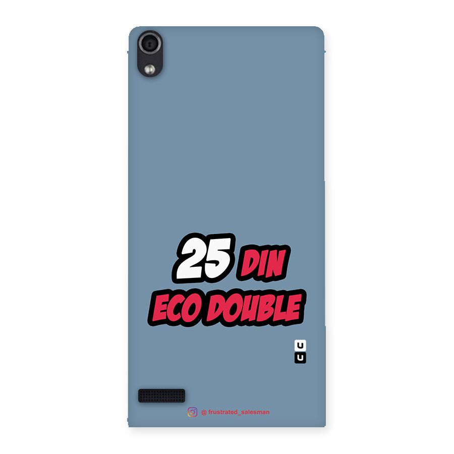 25 Din Eco Double SteelBlue Back Case for Ascend P6