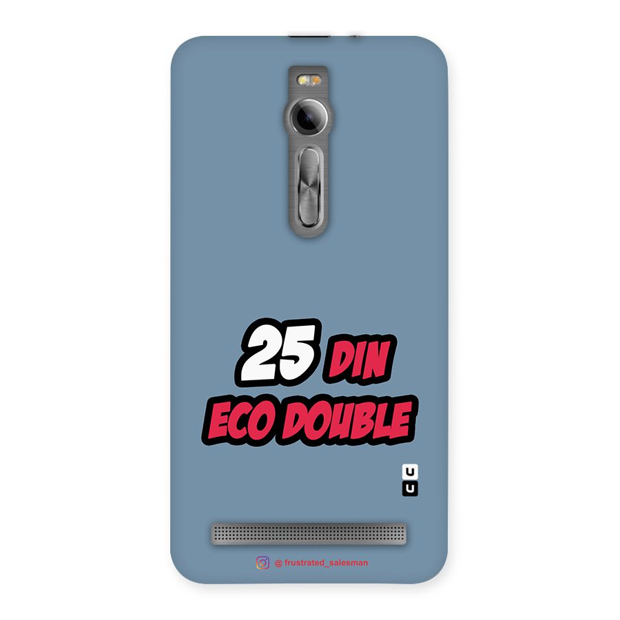 25 Din Eco Double SteelBlue Back Case for Asus Zenfone 2