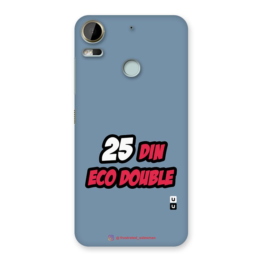 25 Din Eco Double SteelBlue Back Case for Desire 10 Pro