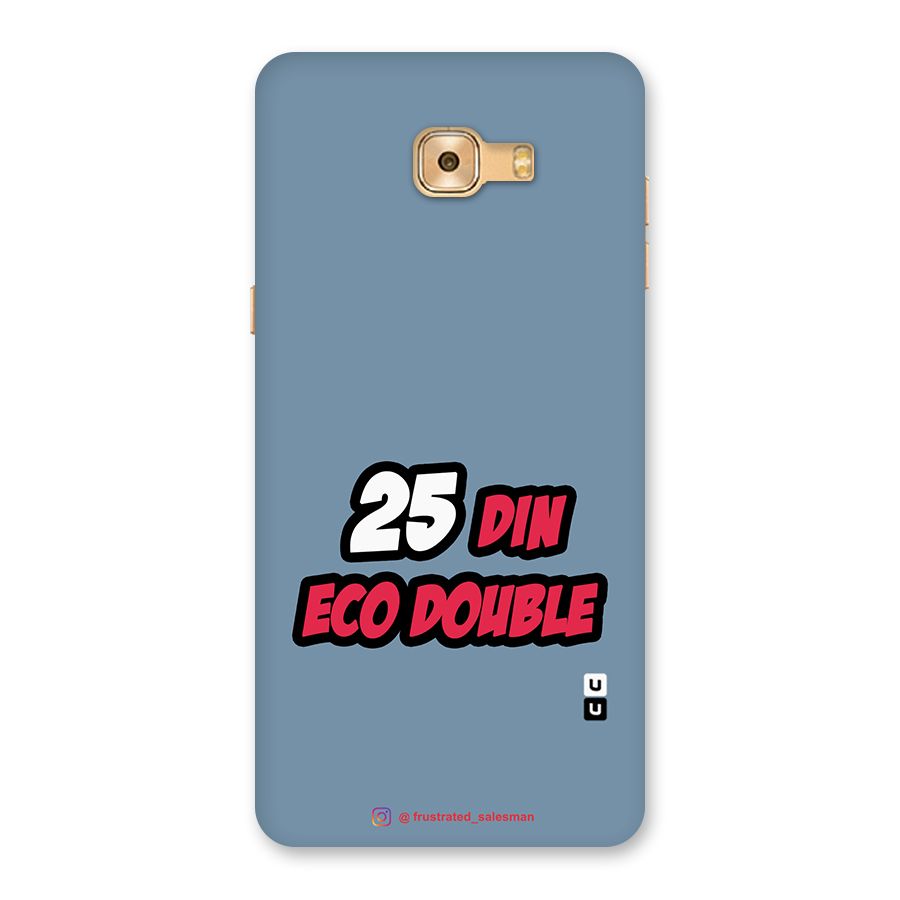 25 Din Eco Double SteelBlue Back Case for Galaxy C9 Pro
