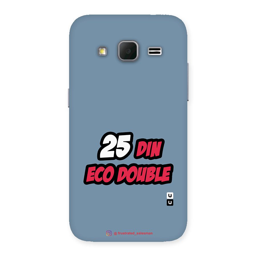 25 Din Eco Double SteelBlue Back Case for Galaxy Core Prime