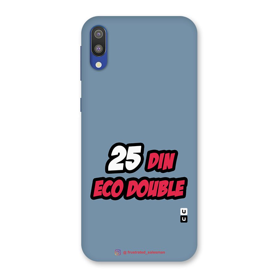 25 Din Eco Double SteelBlue Back Case for Galaxy M10