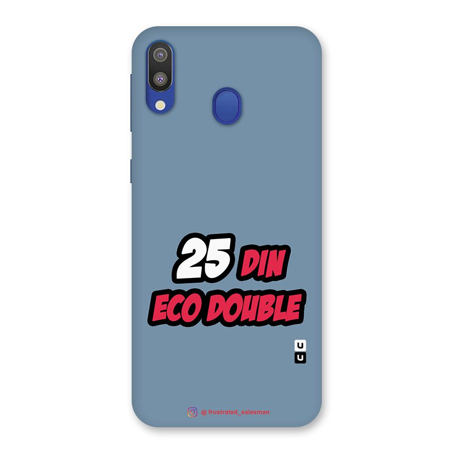 25 Din Eco Double SteelBlue Glass Back Case for Galaxy M20
