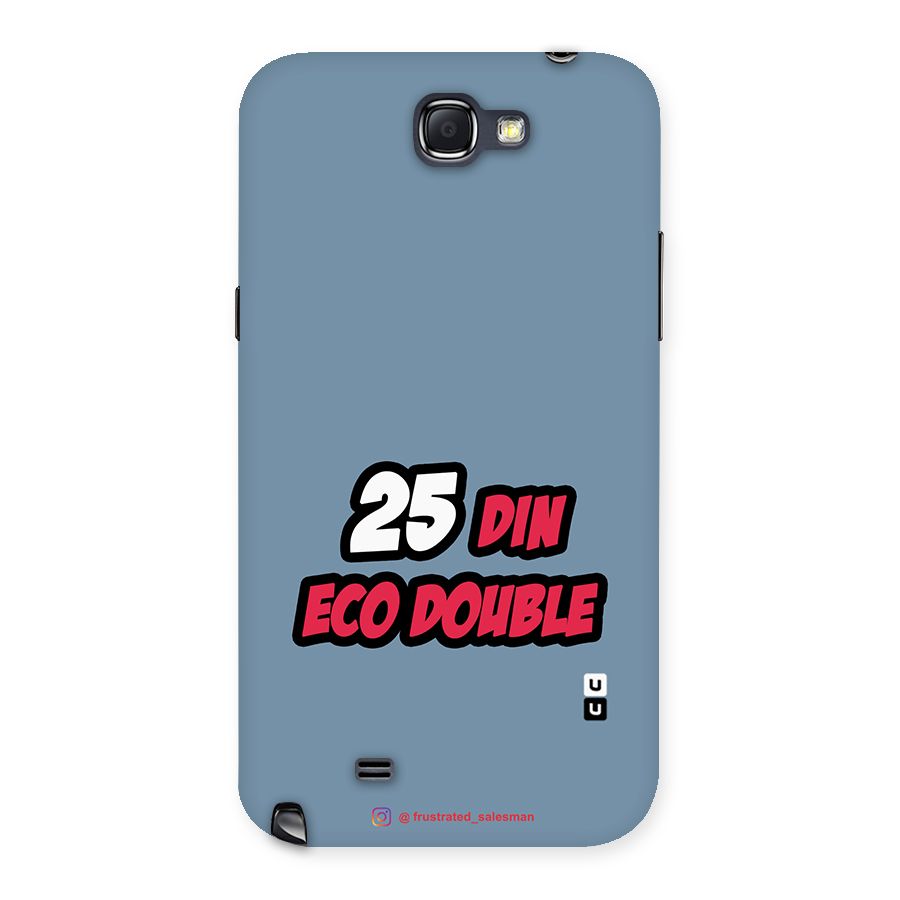 25 Din Eco Double SteelBlue Back Case for Galaxy Note 2