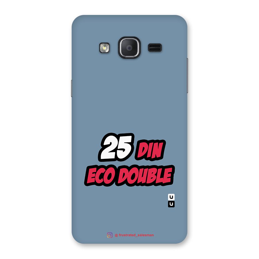 25 Din Eco Double SteelBlue Back Case for Galaxy On7 2015
