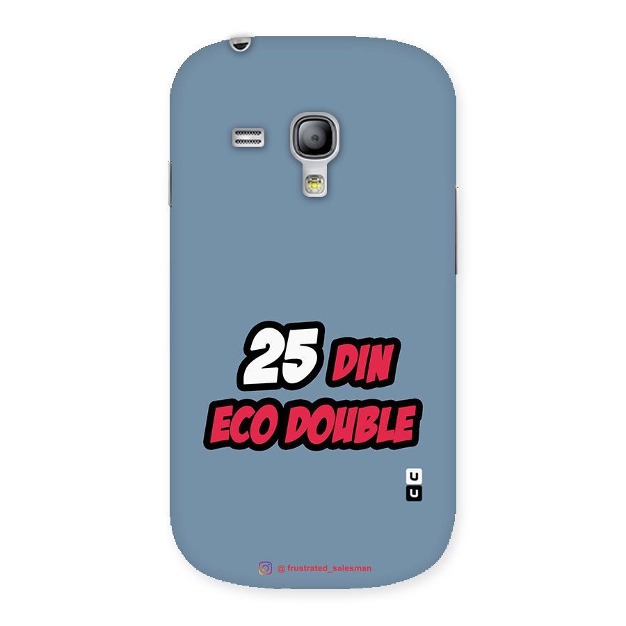 25 Din Eco Double SteelBlue Back Case for Galaxy S3 Mini