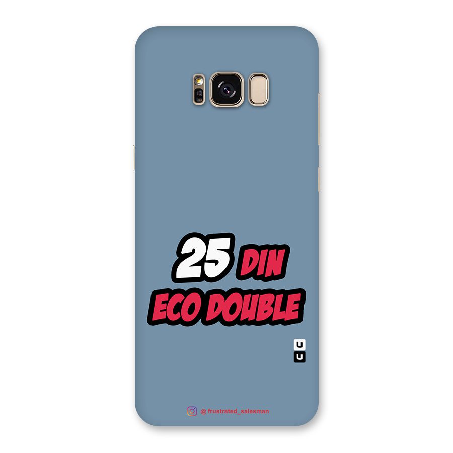 25 Din Eco Double SteelBlue Back Case for Galaxy S8 Plus