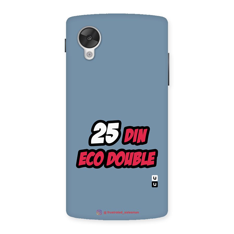 25 Din Eco Double SteelBlue Back Case for Google Nexsus 5