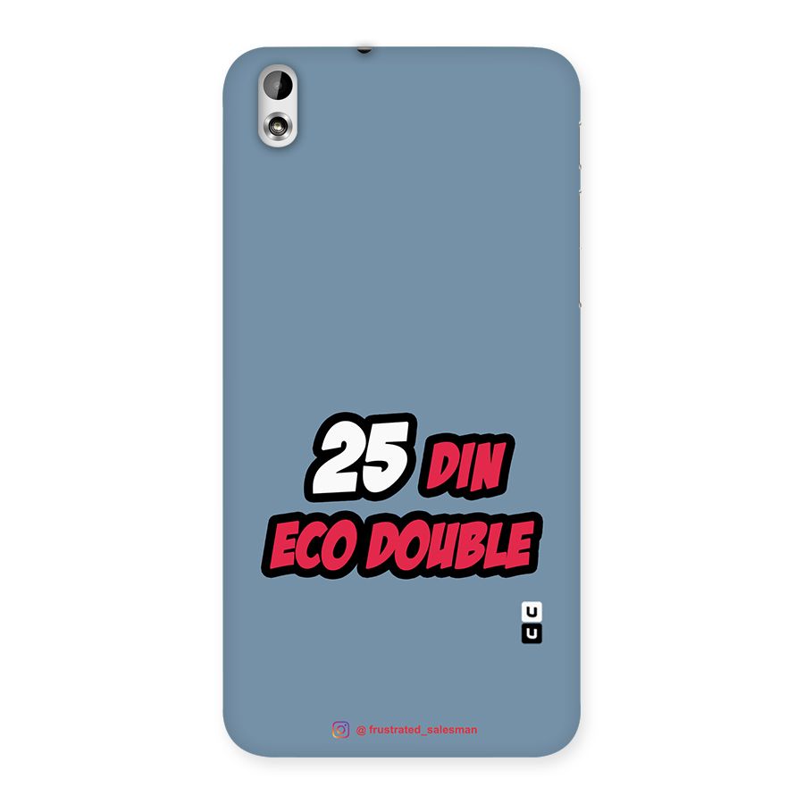 25 Din Eco Double SteelBlue Back Case for HTC Desire 816g