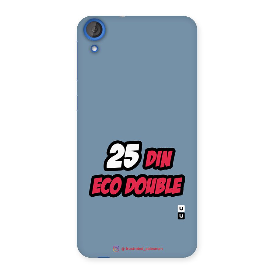 25 Din Eco Double SteelBlue Back Case for HTC Desire 820