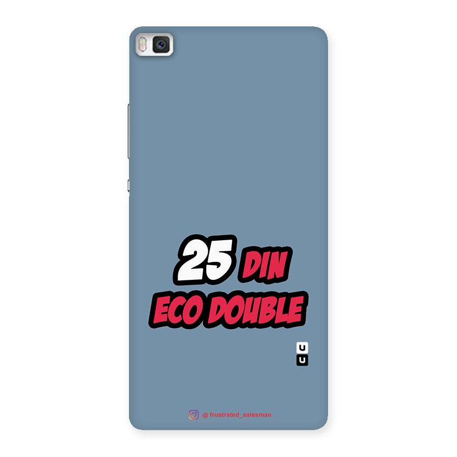 25 Din Eco Double SteelBlue Back Case for Huawei P8