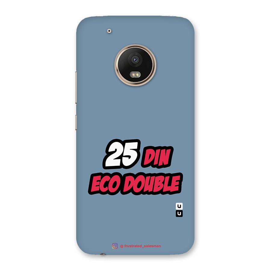 25 Din Eco Double SteelBlue Back Case for Moto G5 Plus