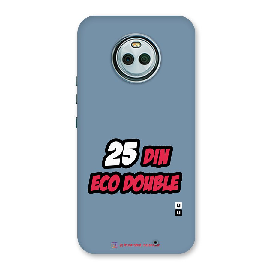 25 Din Eco Double SteelBlue Back Case for Moto X4