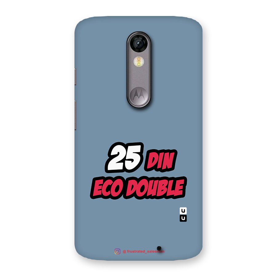25 Din Eco Double SteelBlue Back Case for Moto X Force
