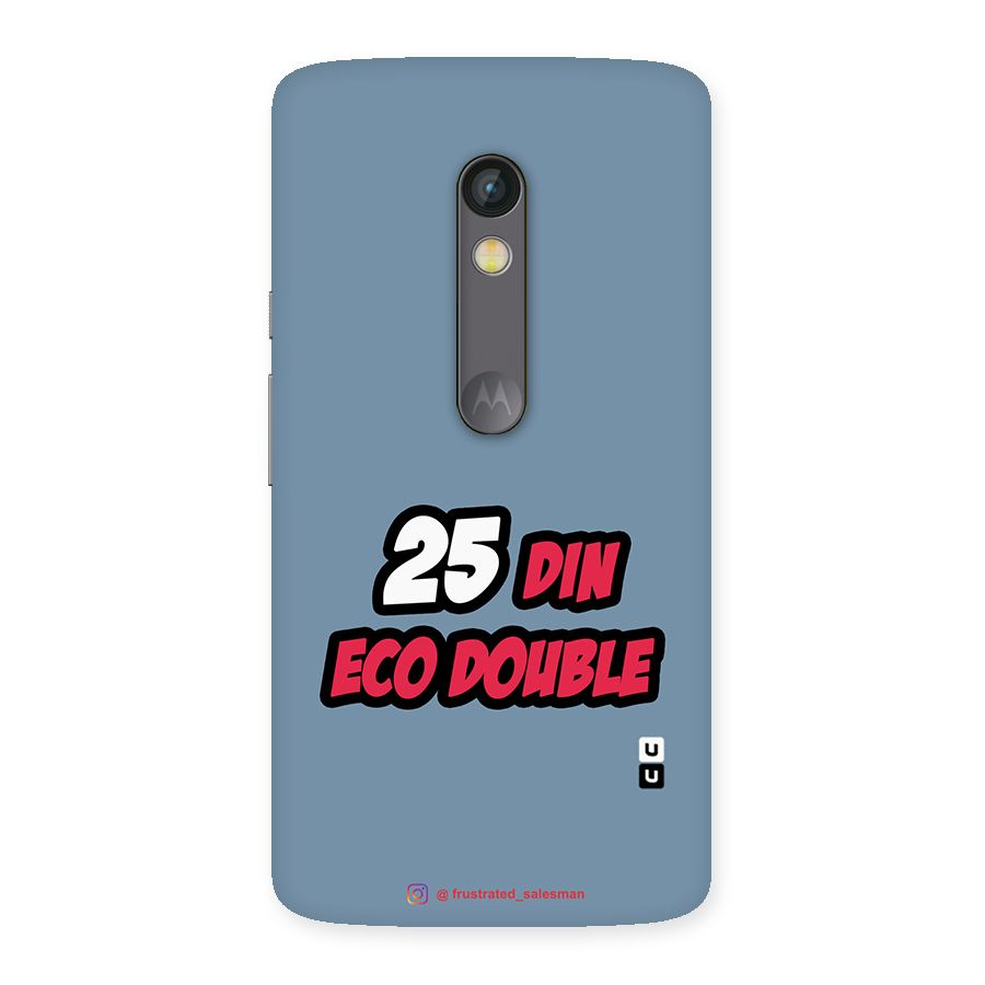 25 Din Eco Double SteelBlue Back Case for Moto X Play