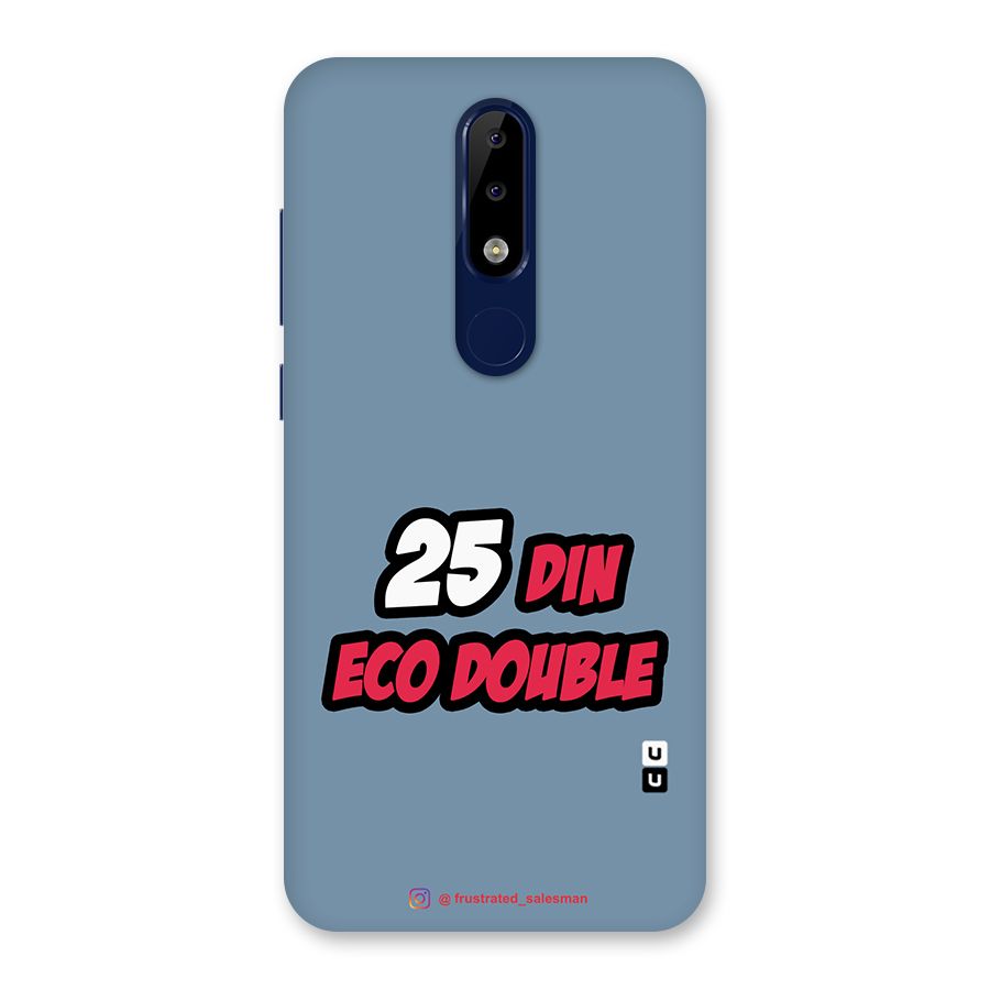 25 Din Eco Double SteelBlue Back Case for Nokia 5.1 Plus