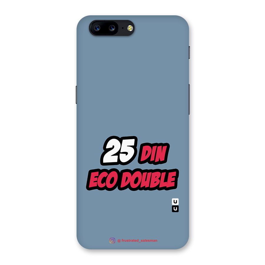 25 Din Eco Double SteelBlue Back Case for OnePlus 5