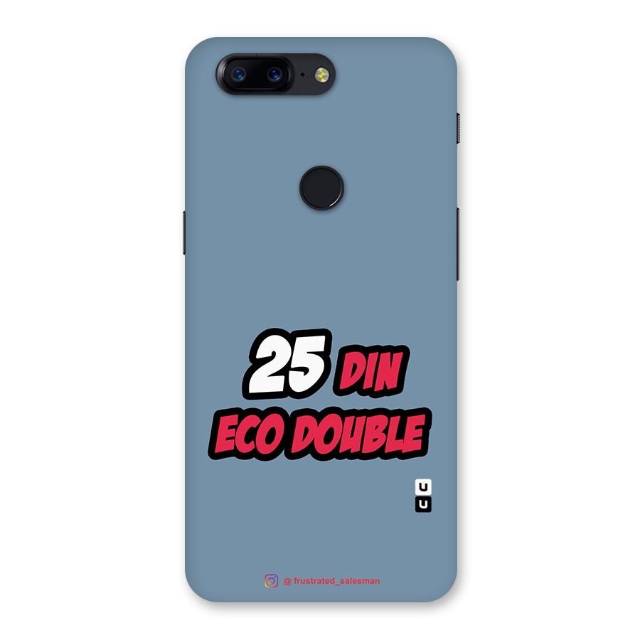 25 Din Eco Double SteelBlue Back Case for OnePlus 5T