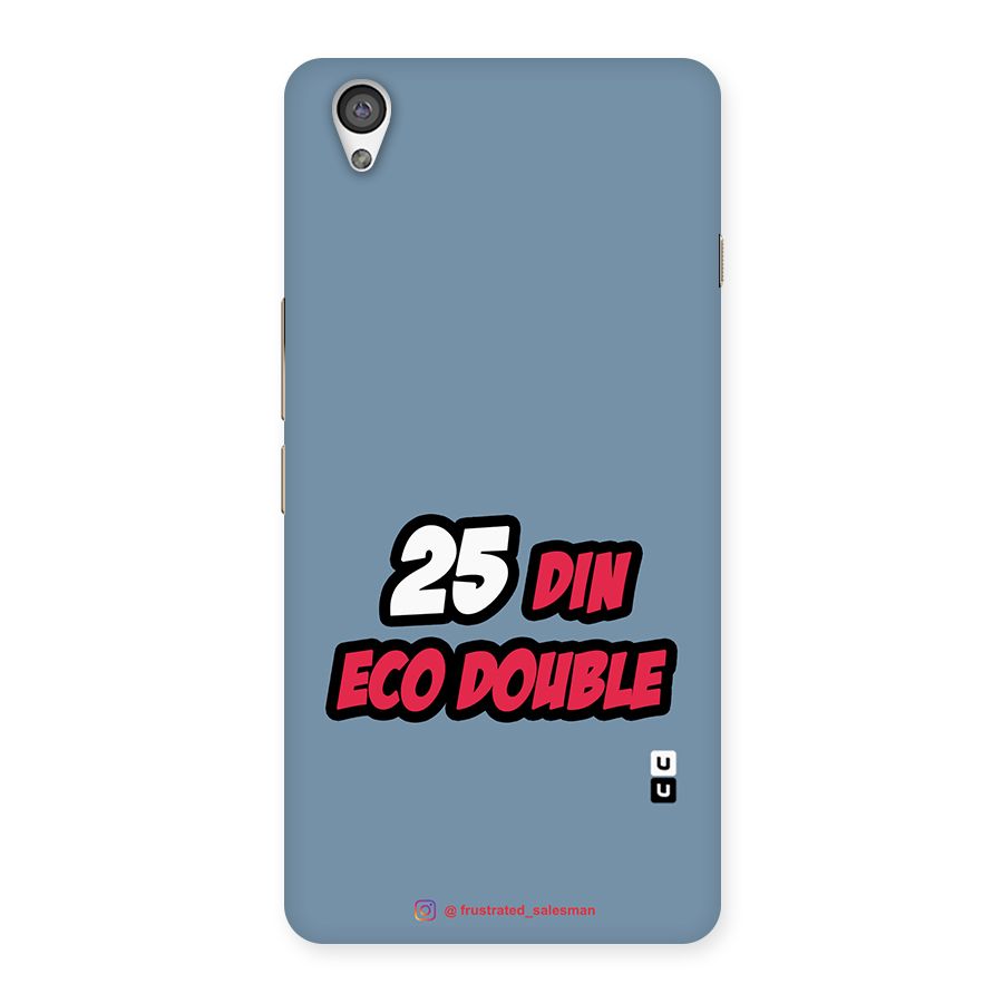 25 Din Eco Double SteelBlue Back Case for OnePlus X