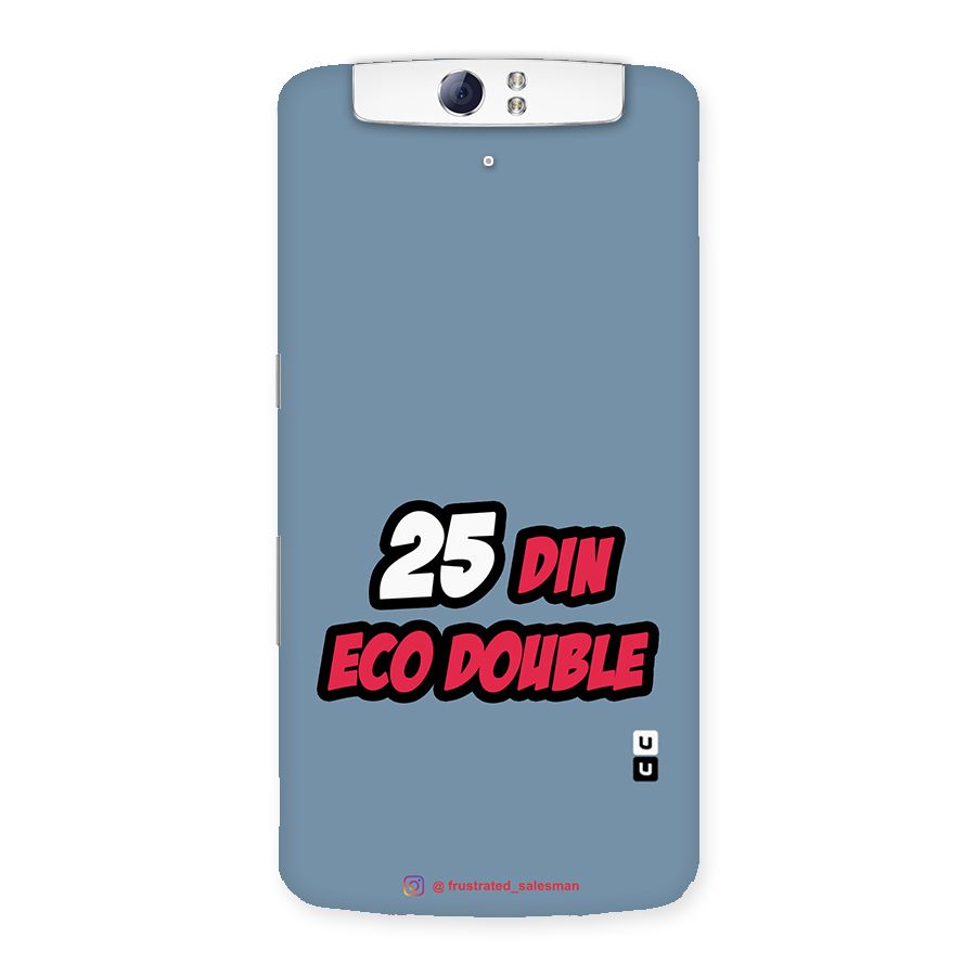 25 Din Eco Double SteelBlue Back Case for Oppo N1
