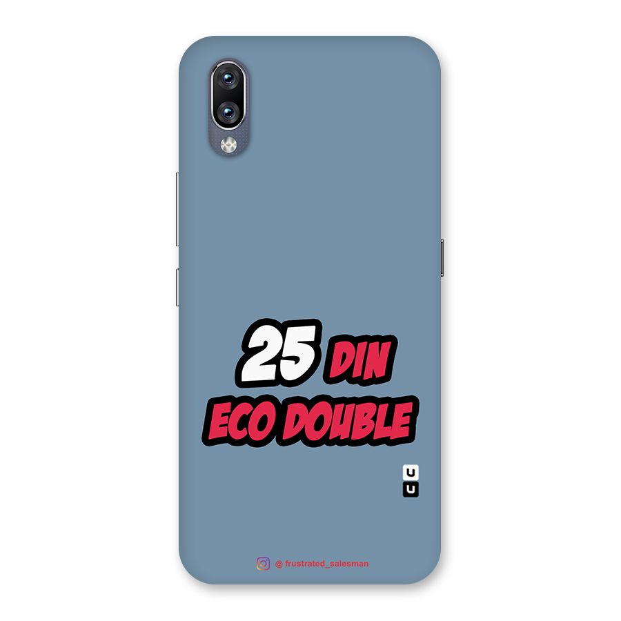 25 Din Eco Double SteelBlue Back Case for Vivo NEX