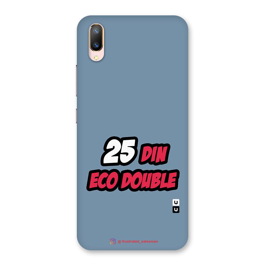 25 Din Eco Double SteelBlue Back Case for Vivo V11 Pro