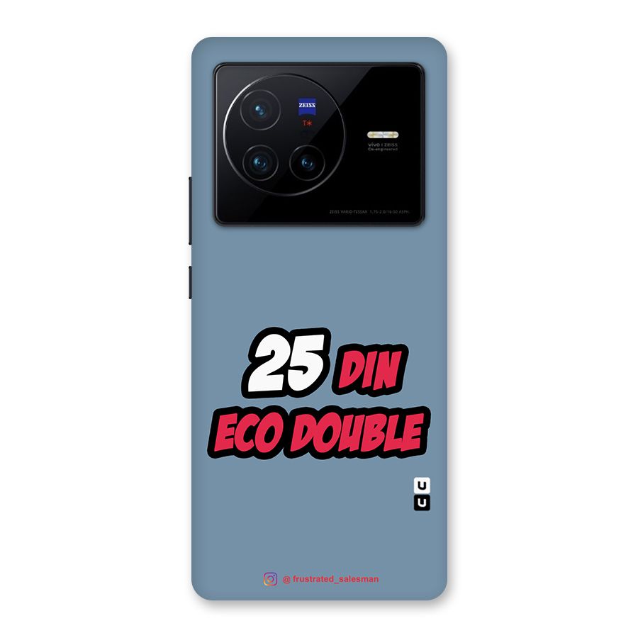 25 Din Eco Double SteelBlue Back Case for Vivo X80
