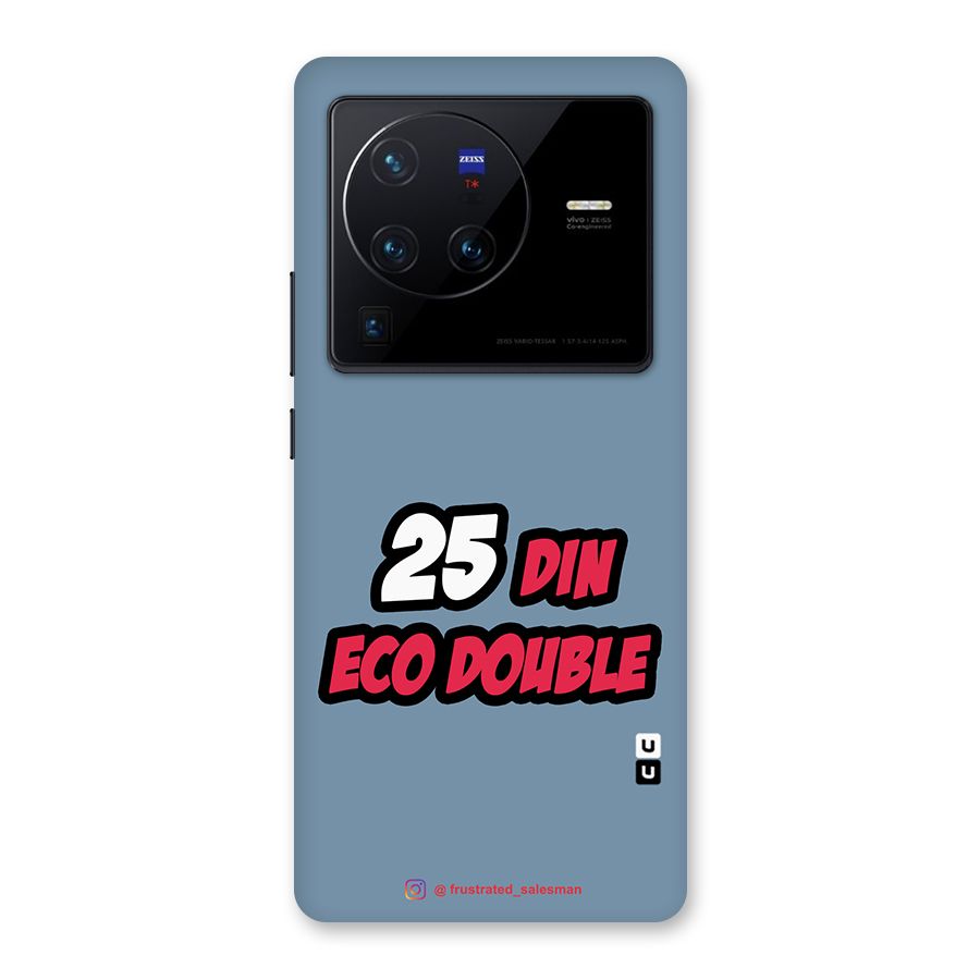 25 Din Eco Double SteelBlue Back Case for Vivo X80 Pro
