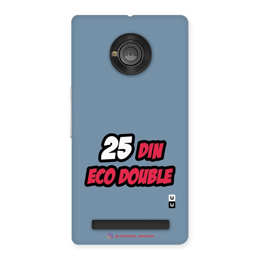 25 Din Eco Double SteelBlue Back Case for Yu Yunique