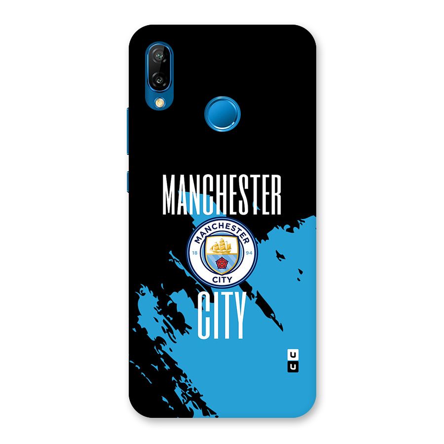 Abstract Manchester Back Case for Huawei P20 Lite